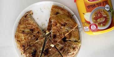 https://www.bishulim.co.il/sites/default/files/styles/ln_search_recipe_resultdesktop/public/srh_recipes/096f2fc11be4aaa24af2e7cbe7ed6795.jpg?h=0a572f9c&itok=NwBWCjMK