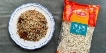 https://www.bishulim.co.il/sites/default/files/styles/ln_search_recipe_resultdesktop/public/srh_recipes/2e9b7d7f4f6a817d585ec3bd42b78966.jpg?h=4f5b30f1&itok=b2p-I5hH