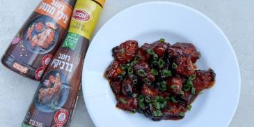 https://www.bishulim.co.il/sites/default/files/styles/ln_search_recipe_resultdesktop/public/srh_recipes/62401591034fce6a4cb15a795702f74b.jpg?h=102d3ff2&itok=1ImAK-NH