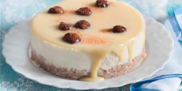 https://www.bishulim.co.il/sites/default/files/styles/ln_search_recipe_resultdesktop/public/srh_recipes/7573837efe72245b59130d98f8327bd5.jpg?h=d19103a9&itok=zBalLiC0