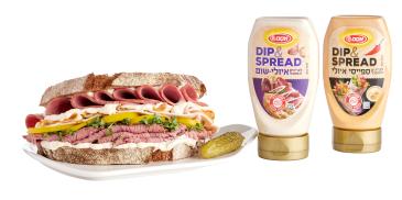 https://www.bishulim.co.il/sites/default/files/styles/ln_search_recipe_resultdesktop/public/srh_recipes/820e793bc04da70d9250de64fd5e3d58.jpg?h=8e8aedf1&itok=NfkKBayP