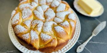 https://www.bishulim.co.il/sites/default/files/styles/ln_search_recipe_resultdesktop/public/srh_recipes/8cfa5eb07ce96330a30bef6af26b0133.jpeg?h=1c83a90f&itok=vZFBaCP3