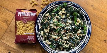 https://www.bishulim.co.il/sites/default/files/styles/ln_search_recipe_resultdesktop/public/srh_recipes/a1767156be22e12fc734be1f75e9dbfe.jpg?h=102d3ff2&itok=de4izjEt