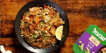 https://www.bishulim.co.il/sites/default/files/styles/ln_search_recipe_resultdesktop/public/srh_recipes/b00e496dd1186377378918e76429c501.jpg?h=d19103a9&itok=xE8PYFf7