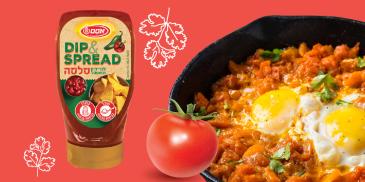 https://www.bishulim.co.il/sites/default/files/styles/ln_search_recipe_resultdesktop/public/srh_recipes/f90162276593e072e408a23785a5c456.jpg?h=51d7d043&itok=ILyuDvxH
