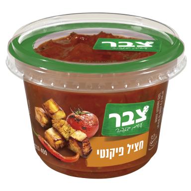 סלט חציל פיקנטי צבר