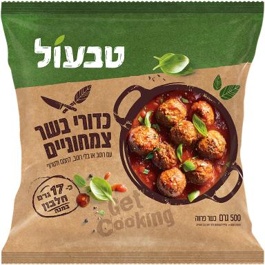 כדורי בשר צמחוניים