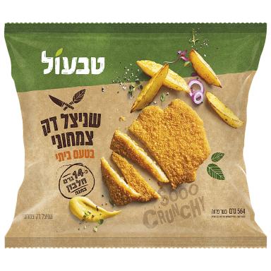 שניצל דק צמחוני