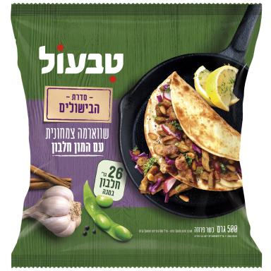 שווארמה צמחונית חלבון