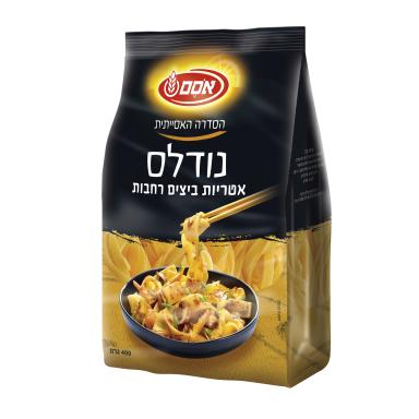 נודלס אטריות ביצים רחב