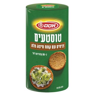 טוסטעים צנימים עגולים