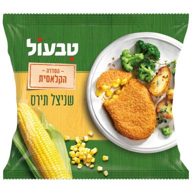 שניצל תירס