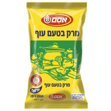 מרק טעם עוף אסם 1 קג