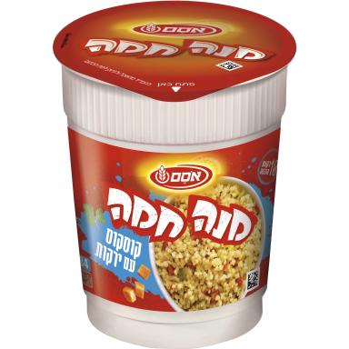 מנה חמה קוסקוס ירקות בדצ