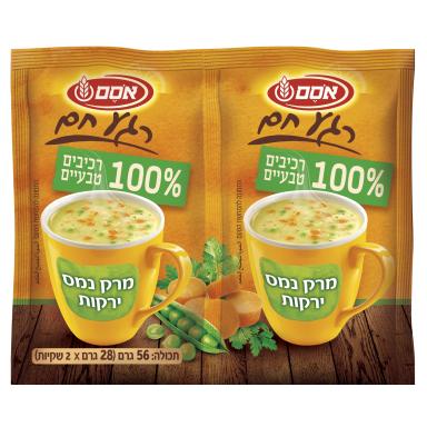 מרק נמס זוג ירקות בדצ
