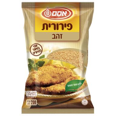 פירורי לחם פירורית זהב