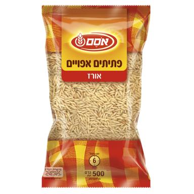 פתיתים אפויים אורז אסם