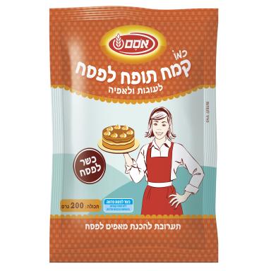 קמח תופח כשר לפסח