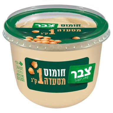חומוס צבר 1 ק"ג