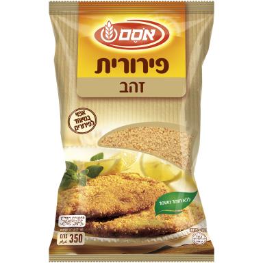 פירורי לחם פירורית זהב