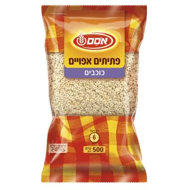 פתיתים אפויים כוכבים