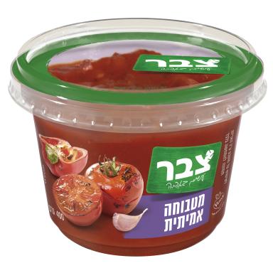 מטבוחה אמיתית צבר