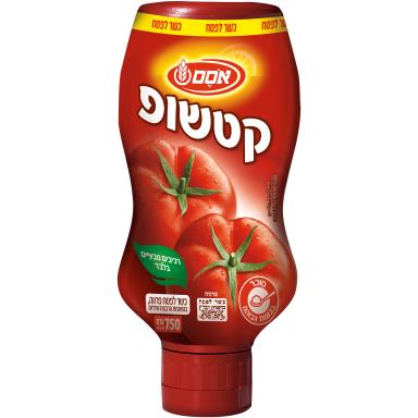 קטשופ 750 גרם כשר לפסח