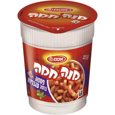 מנה חמה פסטה עגב. בדצ