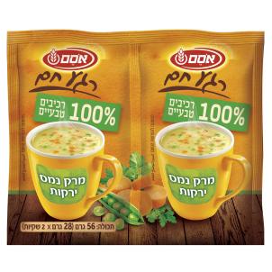 מרק נמס זוג ירקות בדצ 