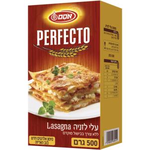 פרפקטו דפי לזניה חדש 