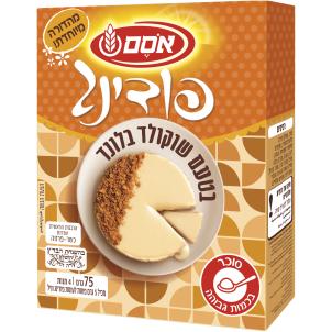אסם אינסטנט פודינג שוקולד בלונד 12*75גרם 