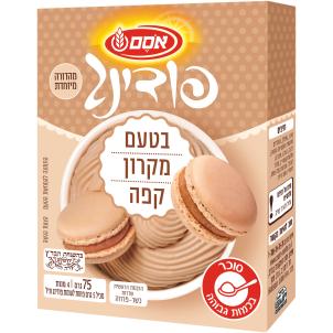 אסם פודינג בטעם מקרון קפה 