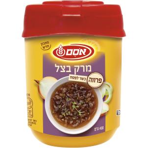 אבקת מרק בצל כשר לפסח 