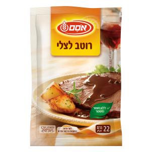 רוטב צלי לבקר 30 גרם 