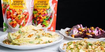 סלט קיסר ישראלי